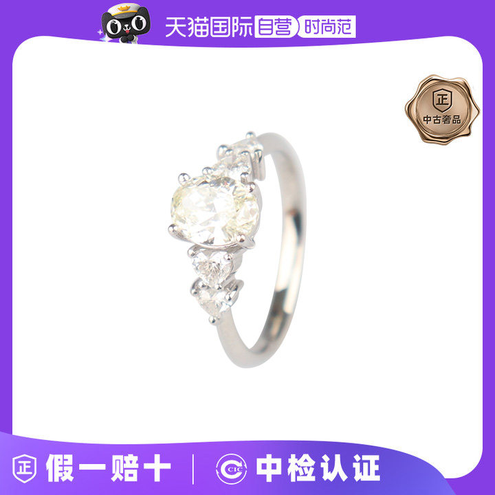 椭圆形切工钻石四颗心形钻石
