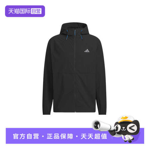 【自营】adidas阿迪达斯男凉感连帽薄外套多口袋梭织夹克KR2511
