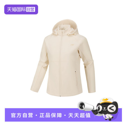 【自营】Skechers斯凯奇女款防风保暖休闲梭织外套 P126W081/01B4