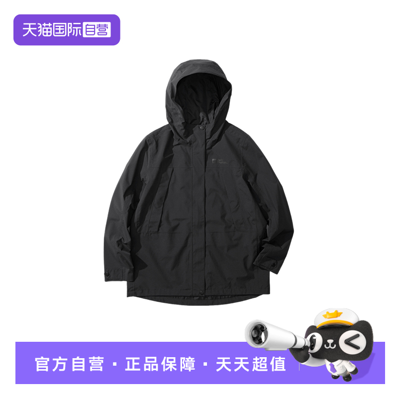 【自营】JackWolfskin狼爪冲锋衣女士防风防泼水外套A62274-6350