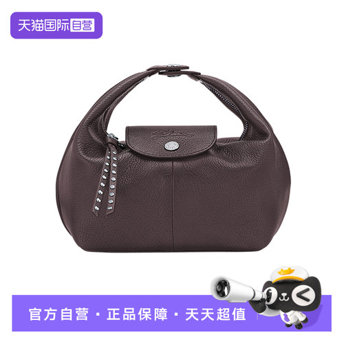 【自营】LONGCHAMP/珑骧Le Pliage Xtra XS 手提包饭盒包10291HIG
