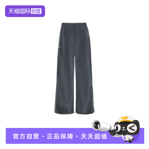 【自营】adidas阿迪达斯男日常通勤休闲运动裤梭织长裤 KY5763
