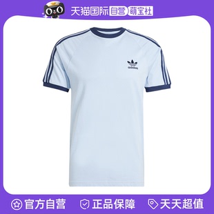 【自营】adidas阿迪达斯男女三叶草短袖三条杠半截袖T恤JN7018