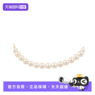 【自营】中古95新TASAKI塔思琦海水珍珠项链925405cm