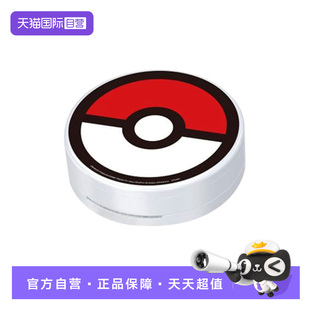 【自营】TOMY多美卡宝可梦桌游收服大作战男女办公室休闲游戏玩具