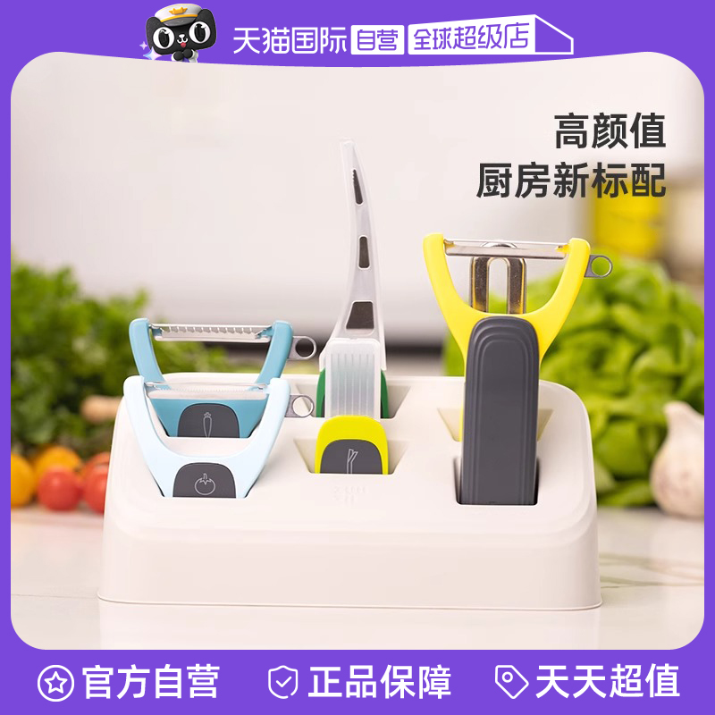 zuutii6合1套装多功能