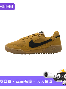 【自营】nike耐克女鞋TA大童运动鞋时尚舒适复古板鞋HV9702-700