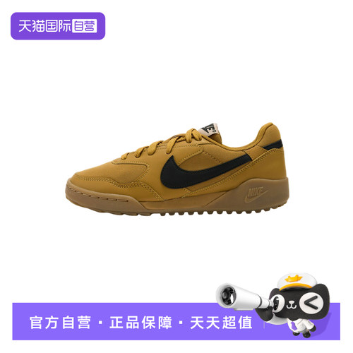 【自营】nike耐克女鞋TA大童运动鞋时尚舒适复古板鞋HV9702-700