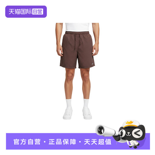【自营】NIKE耐克男子梭织短裤宽松透气运动裤五分裤IF0845-502