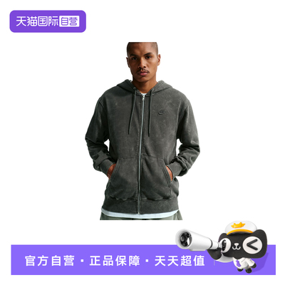 【自营】NIIE耐克男外套复古做旧连帽衫刺绣加绒夹克IQ6422-060