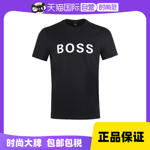 【自营】Hugo Boss/雨果博斯男士logo棉质圆领短袖T恤衫 50463578