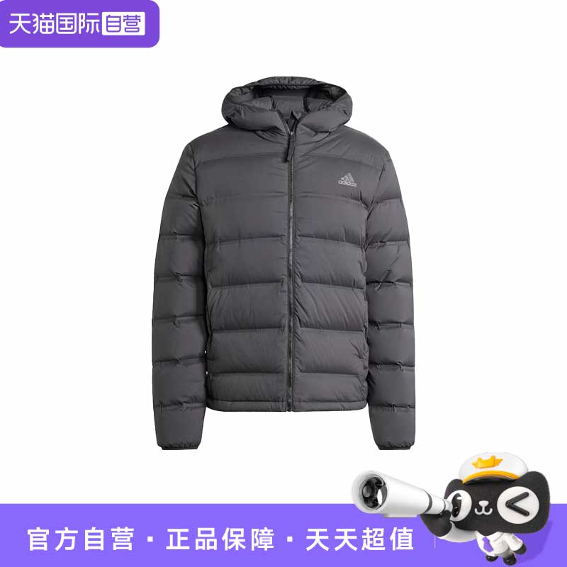 【自营】adidas Jacket男款加厚长袖连帽保暖外套羽绒服IK3174