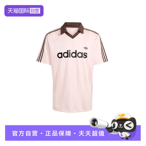 顺丰包邮 正品保证 假一赔四 极速发货