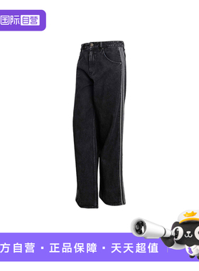 【自营】Adidas阿迪达斯男子时尚舒适宽松运动休闲牛仔长裤KD1497