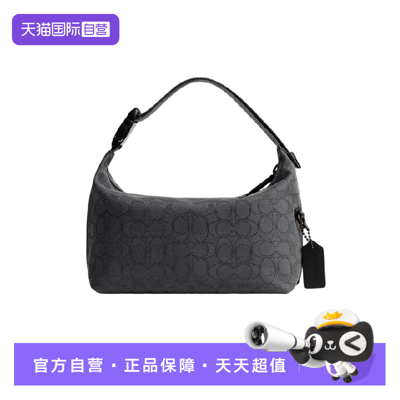 【自营】COACH/蔻驰女士手提包Signature提花拼小牛皮中性手拎包