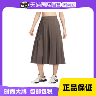 女子速干褶裥休閑半身裙HQ8154 自營 NIKE耐克春季 004