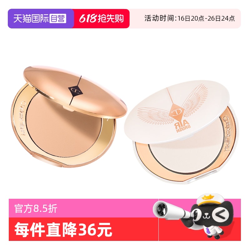 ڲɫ ӪCT/صٲό۷Сɰ8g