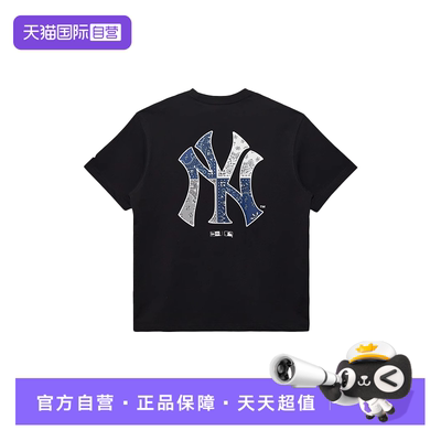 【自营】New Era MLB 纽约洋基队 后背字母印花圆领短袖T恤 黑色