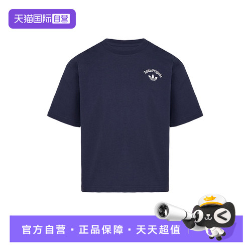 【自营】adidas阿迪达斯三叶草男小童棉质运动针织短袖T恤 KX7674