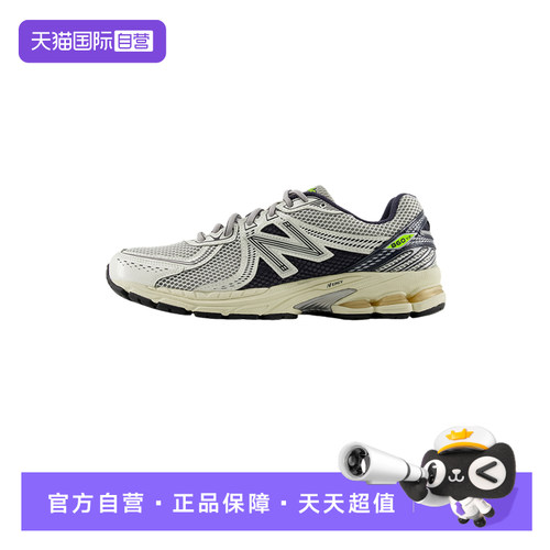【自营】New Balance男女同款轻便百搭休闲鞋运动慢跑鞋 ML860SN2