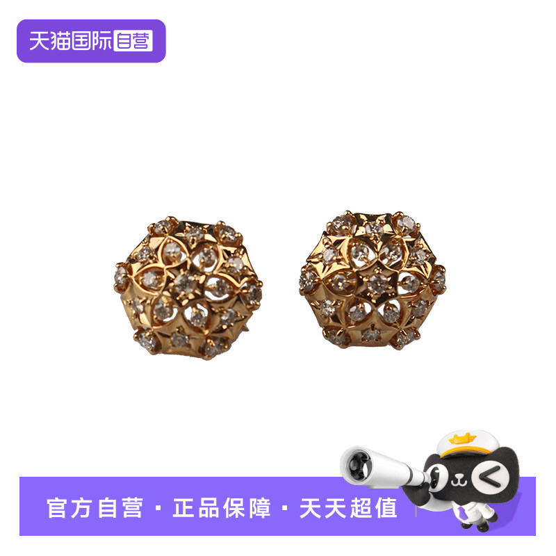 【自营】中古「9.5新」日本进口商品花型钻石K18黄金耳夹配饰