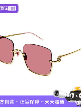 【自营】古驰GUCCI墨镜金丝边倒置镜框方框腮红太阳眼镜GG1279S