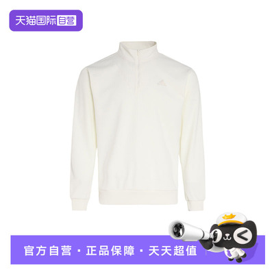 【自营】adidas阿迪达斯双面针织半开襟套头衫春男卫衣 KR2553