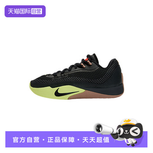 HF0232 训练篮球鞋 nike耐克男子百搭轻便舒适运动鞋 004 自营