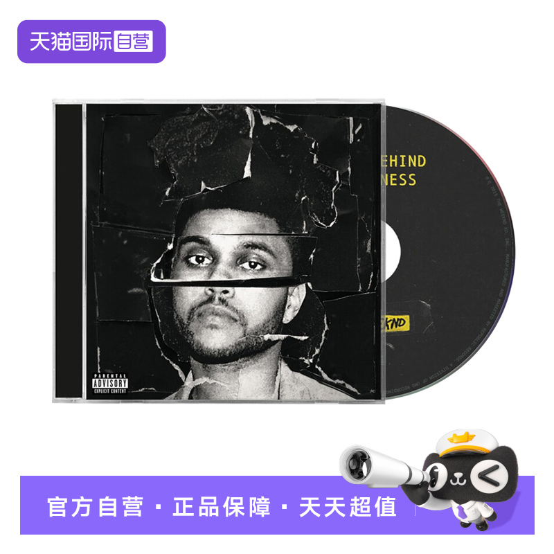 【自营】威肯专辑 The Weeknd Beauty Behind the Madness CD唱片