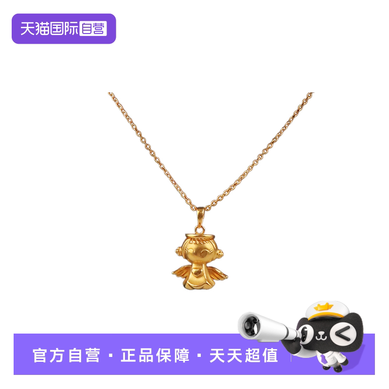 【自营】中古95新日本进口商品天使造型项链24K黄金M黄色吊坠42cm