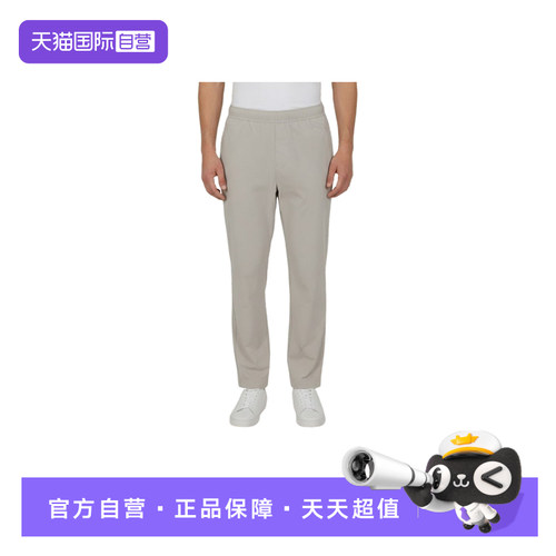 【自营】adidas阿迪达斯运动休闲男拉链口袋健身梭织长裤 KY5021