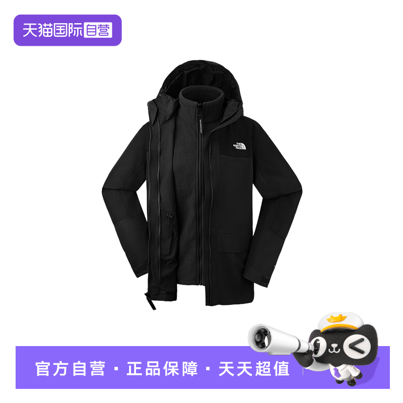 【自营】THE NORTH FACE北面女户外运动三合一夹克NF0A8ED0JK31