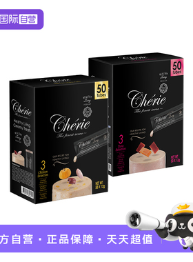 【自营】法丽cherie猫条主食级猫条慕斯口感泰国进口营养补充