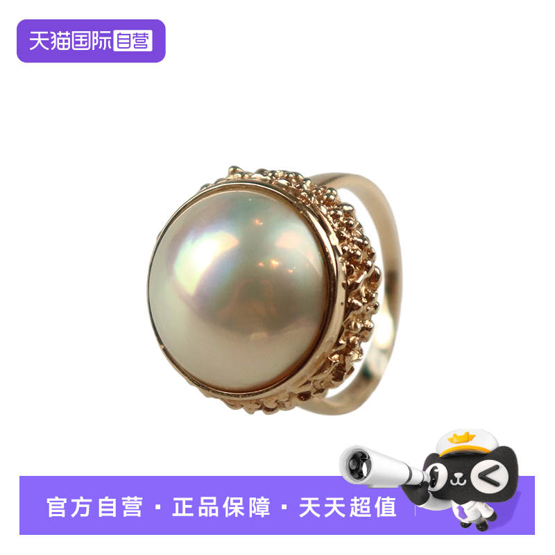 【自营】中古95新TASAKI(塔思琦)马贝珍珠戒指14K黄金54号-白色