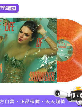 【自营】Taylor Swift The Life of a Showgirl 霉霉 LP黑胶唱片