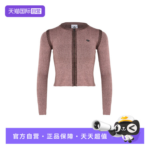 【自营】adidas阿迪达斯三叶草高腰短款毛衣女紧身针织衫KR5038
