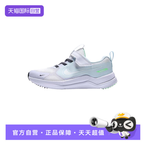 【自营】Nike耐克童舒适运动鞋休闲鞋IM6705-111