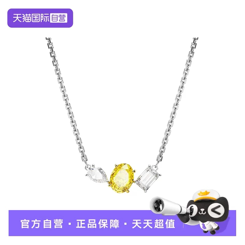 SWAROVSKI仿水晶女项链