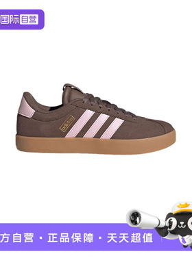 【自营】adidas阿迪达斯T头鞋女子运动休闲德训板鞋 IH6516