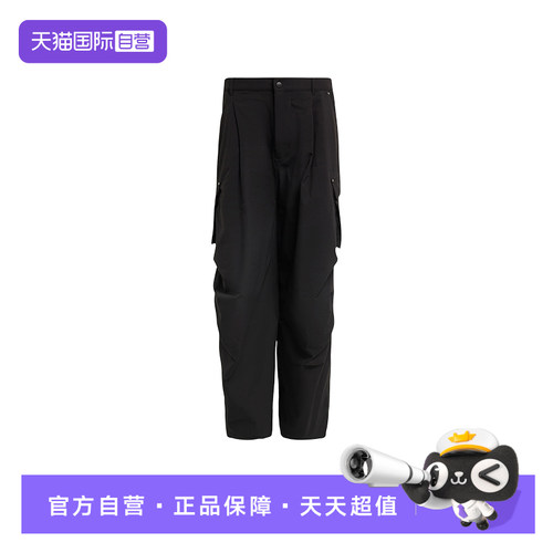 【自营】adidas阿迪达斯工装风Essentials运动裤男梭织长裤KD2780