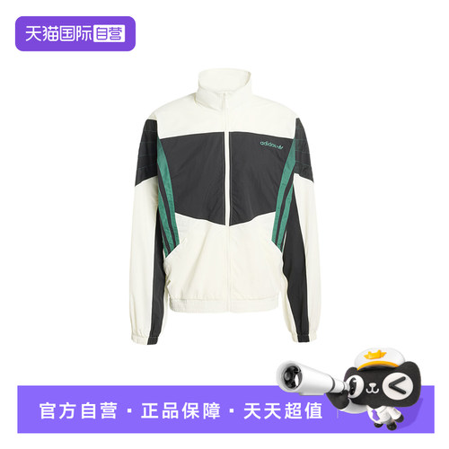 【自营】adidas阿迪达斯三叶草复古美式夹克男撞色梭织外套KS8328