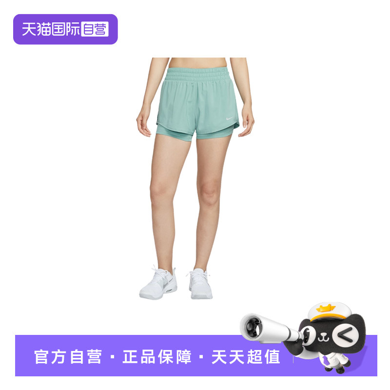 【自营】NIKE耐克女子速干透气中腰二合一跑步休闲短裤DX6013-017
