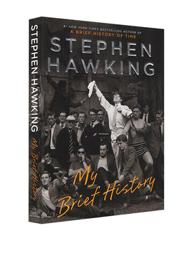 【自营】英文原版 My Brief History Stephen Hawking 精装 我的简史 斯蒂芬霍金自传 世界现代名人 名人传记 时间简史 果壳宇宙