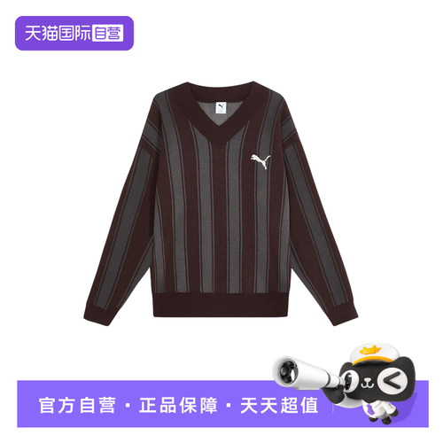 【自营】PUMA彪马男子复古条纹撞色宽松V领长袖针织衫 639709-33