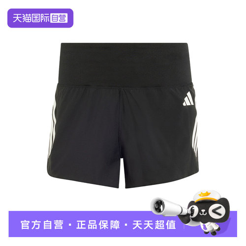 【自营】adidas阿迪达斯女子时尚休闲舒适透气跑步运动短裤KD3875