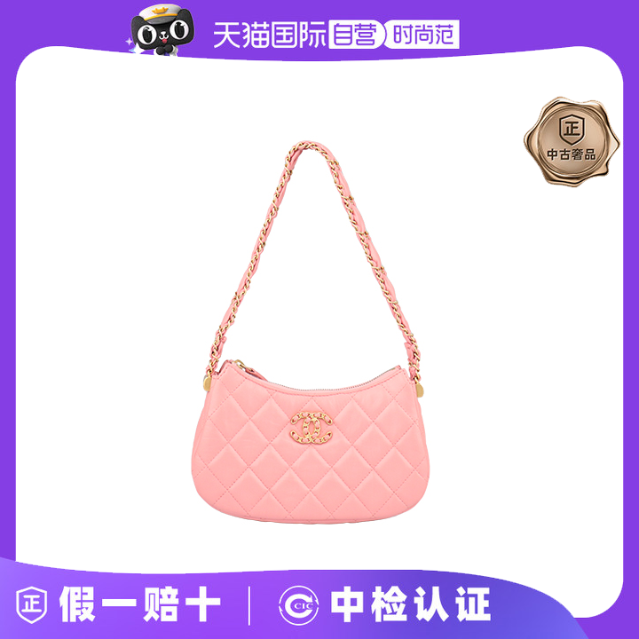 【自营】中古9新CHANEL香奈儿CLUTCH WITH CHAIN珊瑚粉牛皮单肩包