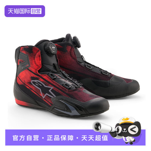旋钮快速鞋带 透气织物面料
