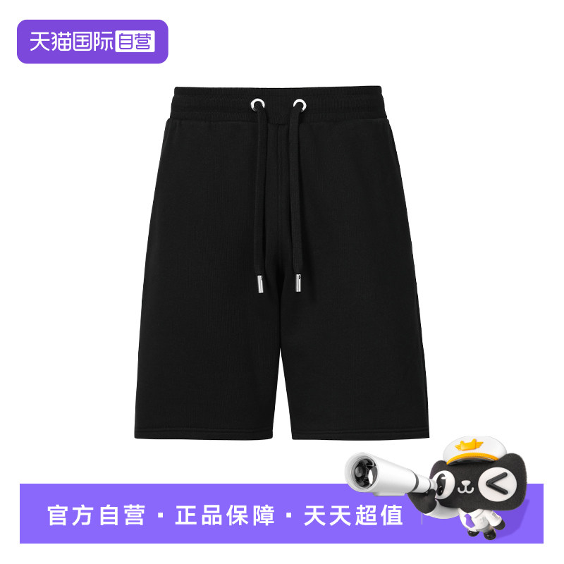 【自营】AMI Alexandre Mattiussi男士夏季休闲直筒系带棉质短裤