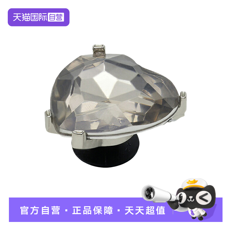 【自营】Crocs卡洛驰洞洞鞋配饰鞋花黑酷爱心宝石装饰10014-294
