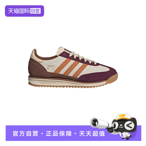 【自营】adidas阿迪达斯男女三叶草T头鞋跑鞋休闲运动鞋JR6999